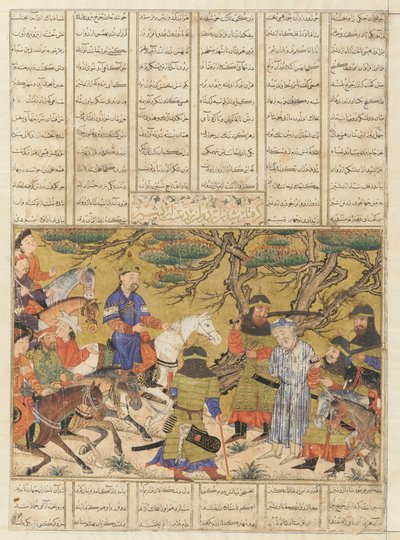 Folio de un Shahnama (Libro de los Reyes) de Firdawsi (m.1020); verso: Ardashir captura a Ardavan, Tabriz, Irán, período Il-Khanid, c.1330-40 de Persian School
