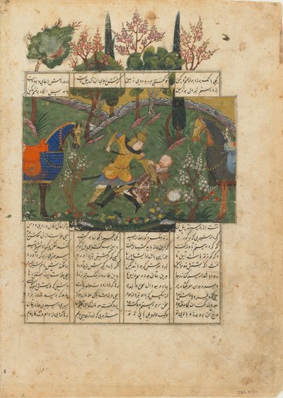 Folio de un Shahnama (Libro de los Reyes) de Firdawsi; verso: Suhrab en combate con Rustam, Irán, c.1440 de Persian School