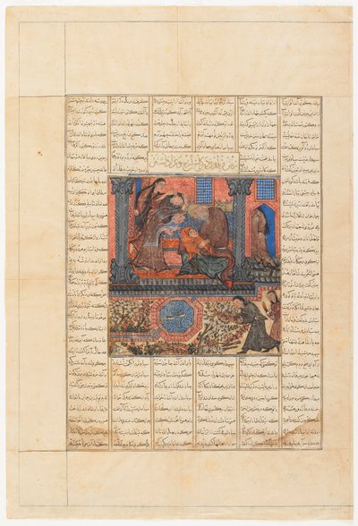 Folio de un Shahnama (Libro de los Reyes) de Firdawsi (m. 1020): recto; Faridun va al palacio de Iradj y llora, Tabriz, Irán, período Il-Khanid, c.1330-40 de Persian School