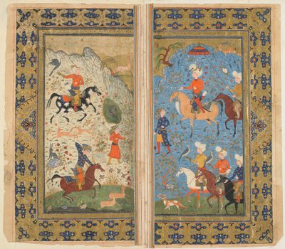 Folio de un Shahnama (Libro de los Reyes) de Firdawsi; Una cacería real, Irán, c.1590-1600 de Persian School