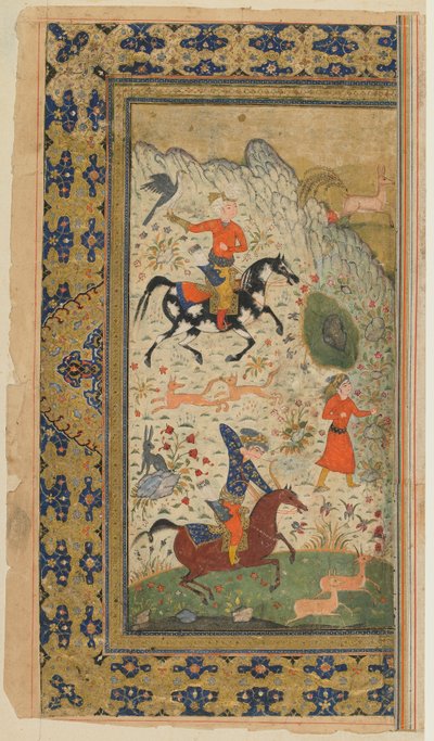 Folio de un Shahnama (Libro de los Reyes) de Firdawsi; Una cacería real, Irán, c.1590-1600 de Persian School