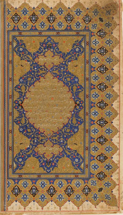 Folio de un Shahnama (Libro de los Reyes) de Firdawsi; recto: texto del prefacio; verso: encabezado iluminado y texto del prefacio, Irán, c.1590-1600 de Persian School
