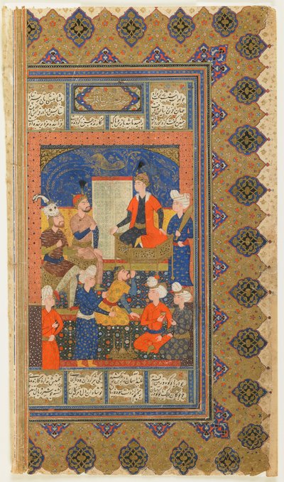 Folio de un Shahnama (Libro de los Reyes) de Firdawsi; verso: Luhrasp entronizado, Irán, c.1590-1600 de Persian School