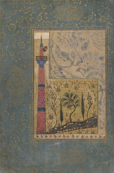 Folio de una antología; Hombre en la cima de un minarete, Irán, 1417-18 de Persian School
