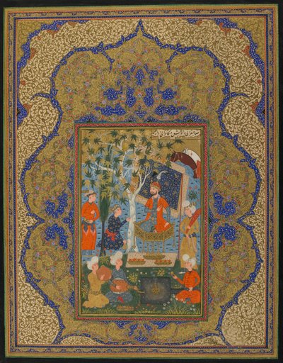 Folio de un texto no identificado; Un gobernante entronizado, posiblemente Khurasan, Irán, c.1590 de Persian School
