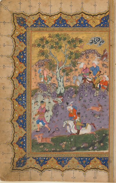 Folio de un texto no identificado; recto: Un príncipe cazando, Isfahan, Irán, c.1600 de Persian School