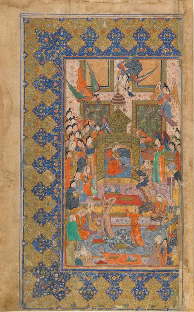 Folio de un texto no identificado; recto: Una princesa entronizada, Shiraz, Irán, c.1560 de Persian School