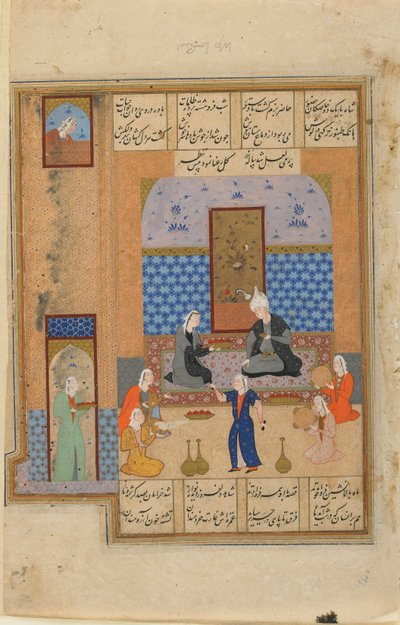 Folio de un texto no identificado; recto: Príncipe y princesa en un pabellón, Shiraz, Irán, c.1540-50 de Persian School
