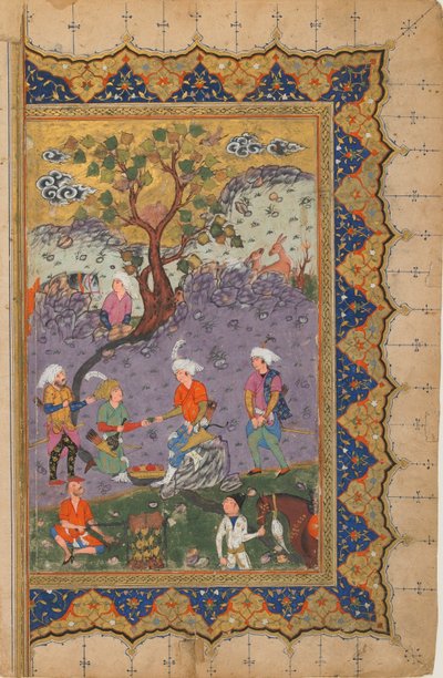 Folio de un texto no identificado; verso: Un príncipe sentado sobre una roca rodeado de asistentes, Isfahan, Irán, c.1600 de Persian School