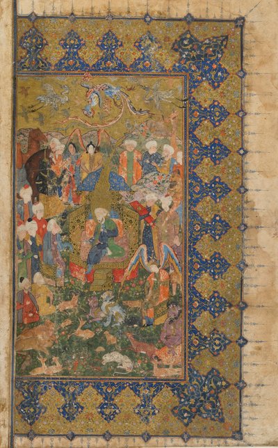 Folio de un texto no identificado; verso: Salomón entronizado, Shiraz, Irán, c.1560 de Persian School