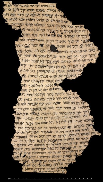 Fragmento de una carta judeo-persa, siglo VIII (fragmento de papel) de Persian School