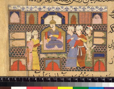 Ghiyath al-Din entronizado de Persian School