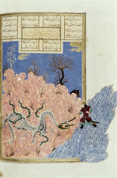 Gushtasp matando al dragón, ilustración del Shahnama (Libro de los Reyes) de Abul-Qasim Manur Firdawsi de Persian School