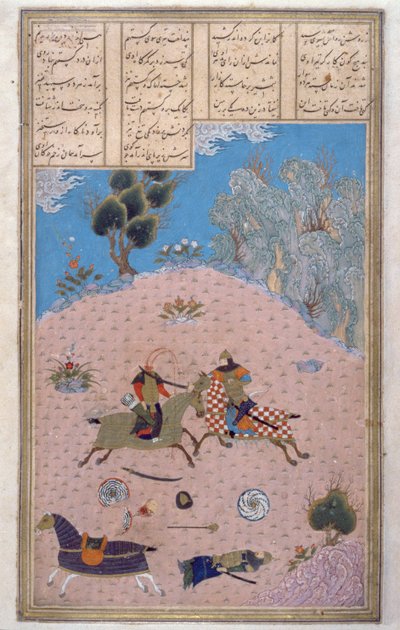 Gustaham mata a Lahhak y Farshidward, ilustración del Shahnama (Libro de los Reyes) de Abul-Qasim Manur Firdawsi de Persian School