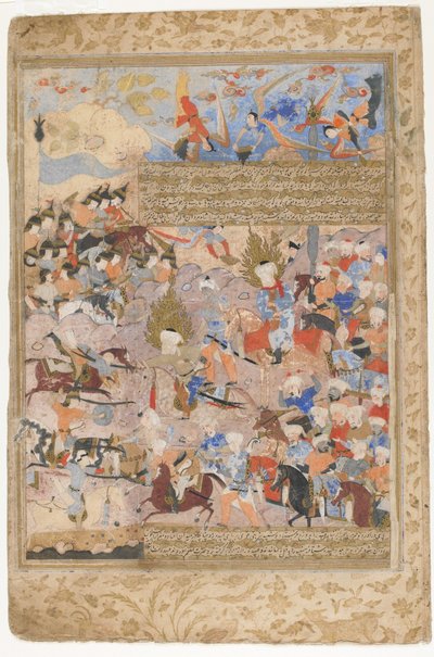 Hamza y Ali en batalla de un Rawzat al-safa, 1571-72 de Persian School