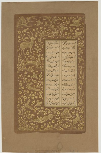 Liebres, ciervos y aves en un paisaje, folio de Yusuf u-Zulaikha de Jami (d. 1492) Qazvin, Irán, dinastía Safávida, 1557 de Persian School