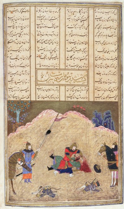 Human asesinado por Bizhan, ilustración del Shahnama (Libro de los Reyes) de Abul-Qasim Manur Firdawsi de Persian School