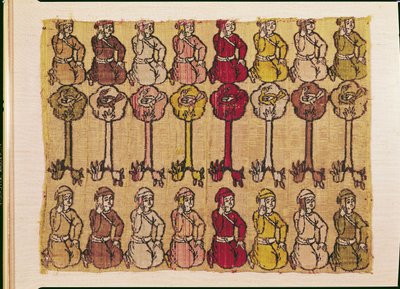 Cazadores y pájaros posados en árboles de Persian School