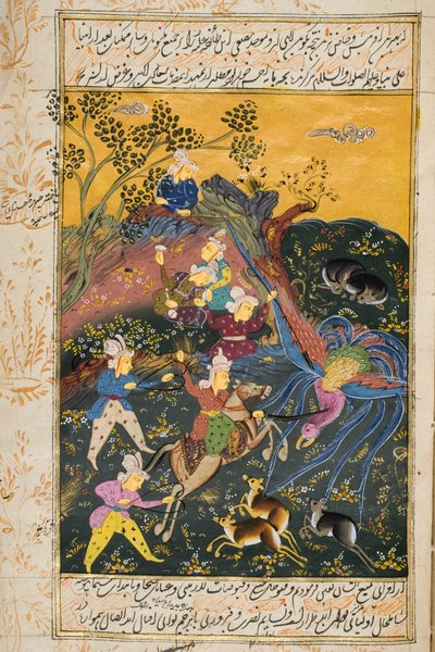 Escena de caza de Persian School