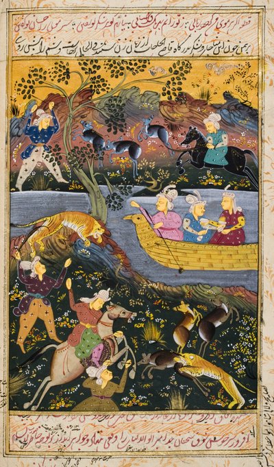 Escena de caza de Persian School
