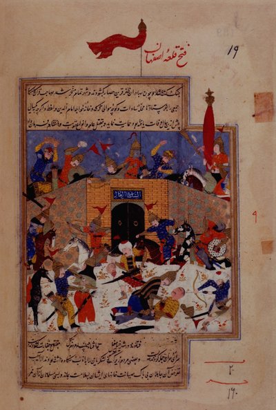 IO Islámico 137 f.139v, Captura de Isfahan por Timur, del 