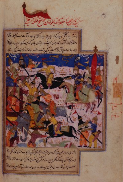 IO Islámica 137 f.284v La derrota de Amlu Khan por parte de Timur y la captura de Delhi, de 