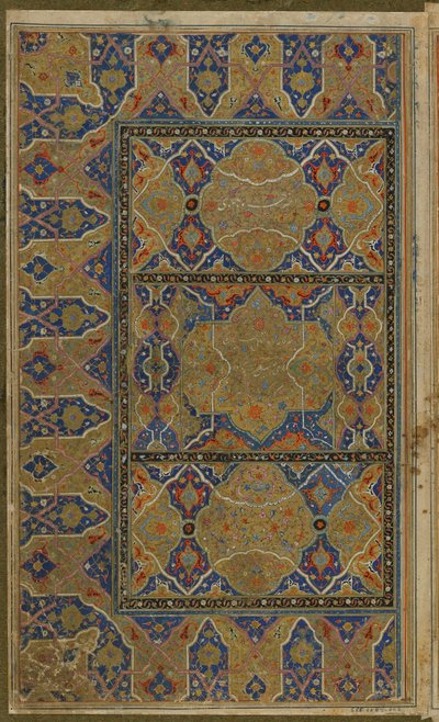 Doble folio iluminado de un Khamsa (Quinteto) de Nizami (m.1209) Irán, período Safávida, c.1550-75 de Persian School