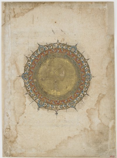 Medallón iluminado con dos bordes ornamentales, folio de un texto no identificado, Irán, siglo XIII-XIV de Persian School