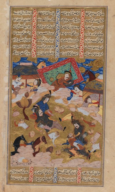 Página ilustrada de un manuscrito de la Shahnamah (tinta y gouache sobre papel de pergamino) de Persian School