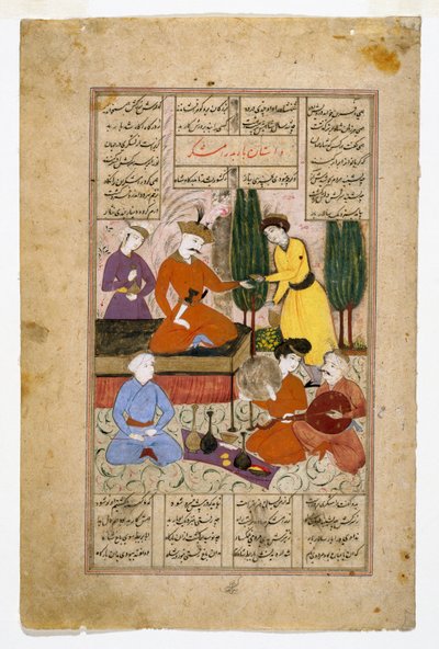 Página ilustrada del Shahnamah mostrando a Bahram Gur sentado en su trono y rodeado de cortesanos en un jardín, finales del siglo XVII de Persian School