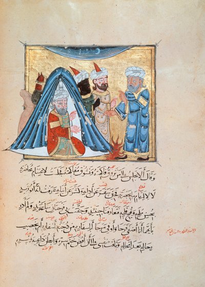 Ilustración de las Maqamat (Las Reuniones) de Al-Hariri de Persian School