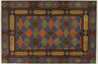 Interior de una cubierta de libro de Persian School