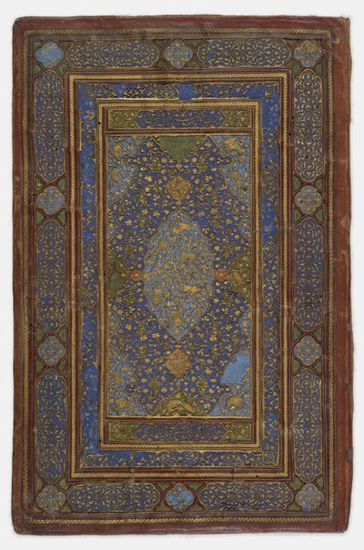 Interior de una cubierta de libro, 1500-30 de Persian School