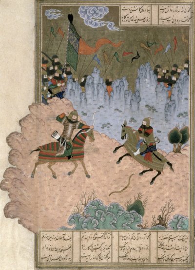 Isfandiyar asesinado por Rustam con la flecha mágica, ilustración del Shahnama (Libro de los Reyes) de Abul-Qasim Manur Firdawsi de Persian School