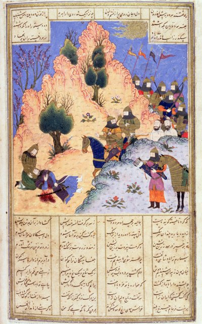 Iskandar Consolando al Moribundo Dara, del Shanaman de Firdawsi, c.1440-45 de Persian School