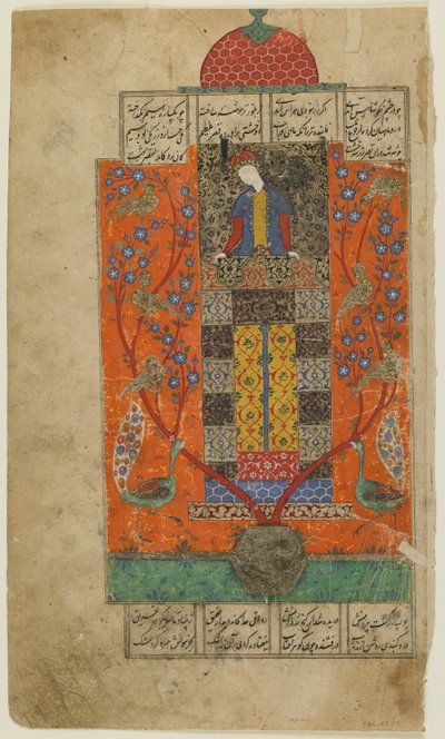 Iskandar en el jardín encantado, c.1560 de Persian School