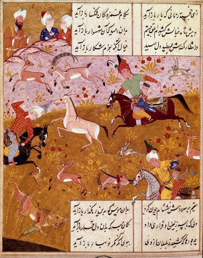Arte islámico: “El rey caza” de Persian School