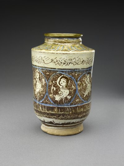 Jarra con arpías, principios del siglo XIII de Persian School