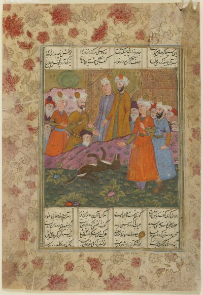 Jesús y el perro muerto, c.1620 de Persian School