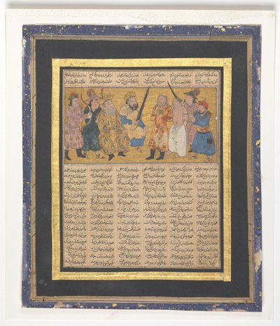 Kai Khusrau entronizado sosteniendo una espada, c.1300-30 de Persian School