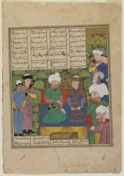 Kay Khusraw instala a Luhrasp como rey, 1493-94 de Persian School