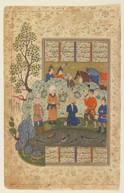Kay Khusraw se prepara para decapitar a Afrasiyab, c.1590-1600 de Persian School