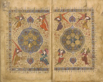 Khamsa (Quinteto) de Khwaju Kirmani, Shiraz, Irán, periodo Timurid, 1437-38 de Persian School
