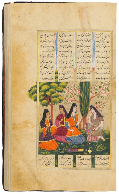 Khamza de Persian School