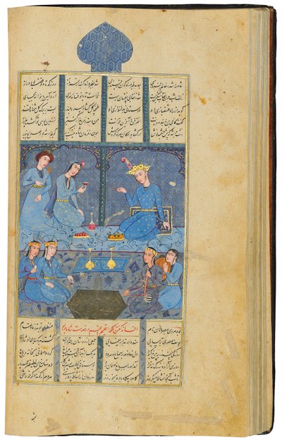 Khamza por Jamal al-Din Abu Muhammad Nizami de Persian School