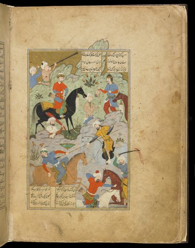 La victoria de Khusraw sobre Bahram de un Khamsa de Persian School
