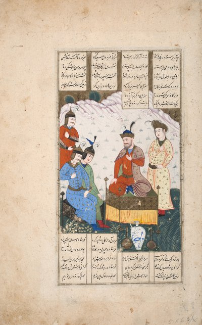 El rey Faridun recibe al enviado de sus dos hijos de Persian School