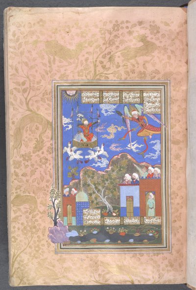 Rey Kai Kawus en carro tirado por águilas de Persian School