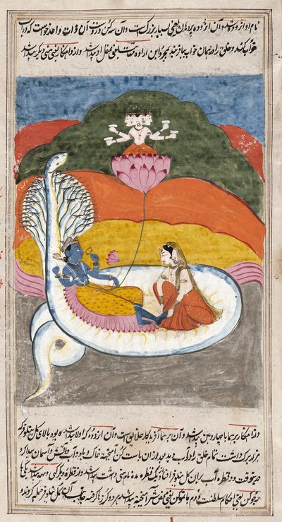 Krishna en una Serpiente Blanca con una mujer lavando sus pies y una deidad surgiendo de una flor de loto, ilustración de El Mahabharata, 1850 de Persian School