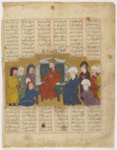 Lahhak y Farshidward ante Afrasiyab de un Shahnama (Libro de los Reyes) de Persian School
